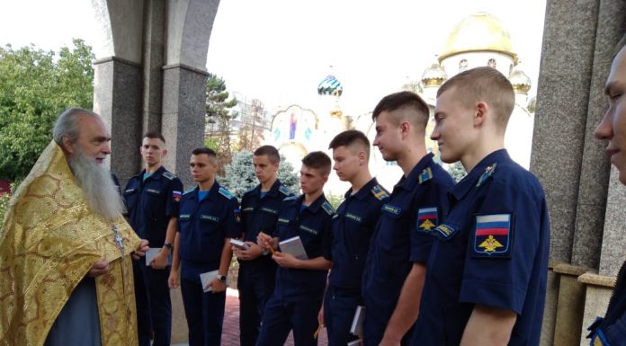 Духовное окормление православных курсантов авиационного училища имени А. К. Серова в храме святого мученика Иоанна Воина