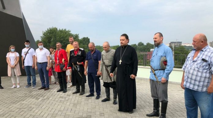 Духовник Пашковского Казачьего Общества принял участие в траурном мероприятии