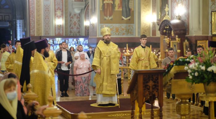 Митрополит Григорий совершил Всенощное бдение в Екатерининском кафедральном соборе