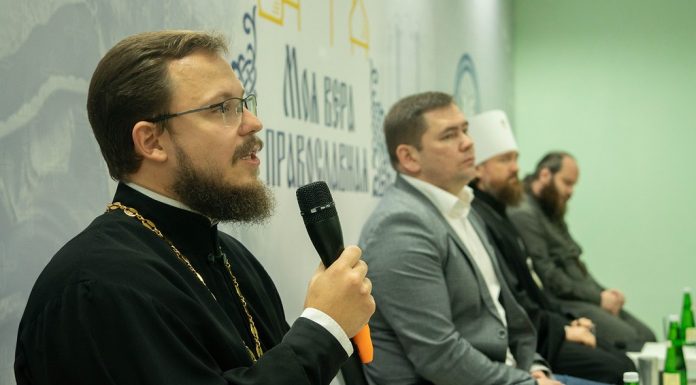 Видеосюжет: Форум православной молодежи «Моя вера православная»