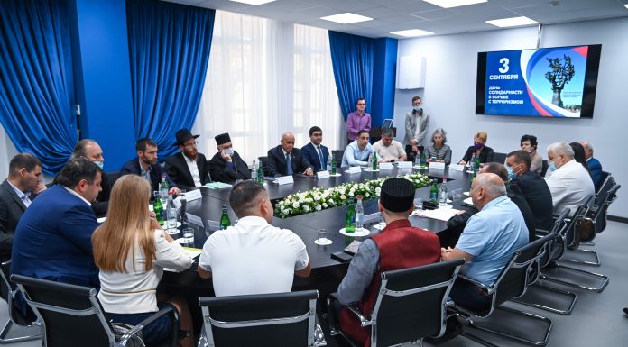 В Краснодаре прошел круглый стол, посвященный солидарности в борьбе с терроризмом