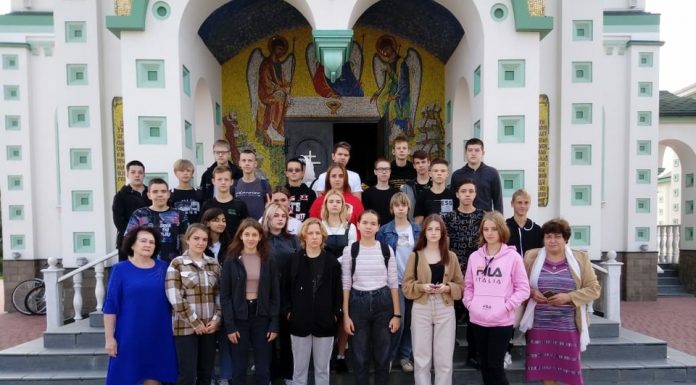 Школьники посмотрели обучающее видео о Рождестве Богородицы