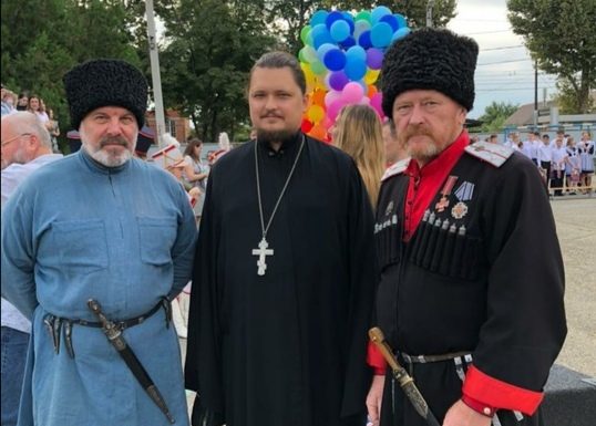 Празднование 1 сентября в посёлке Пашковском