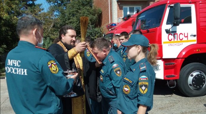 Иерей Иларион Максимец отслужил молебен в пожарно-спасательной части Краснодара