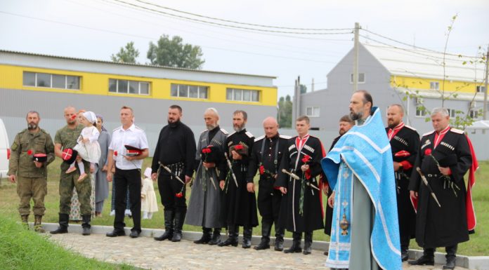 У мемориала казнённым казакам и казачкам станицы Пшехской прошли поминовения