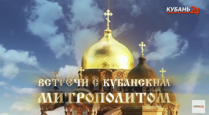 Пандемия и непогода – это кара Божия? Встречи с митрополитом. Выпуск 31