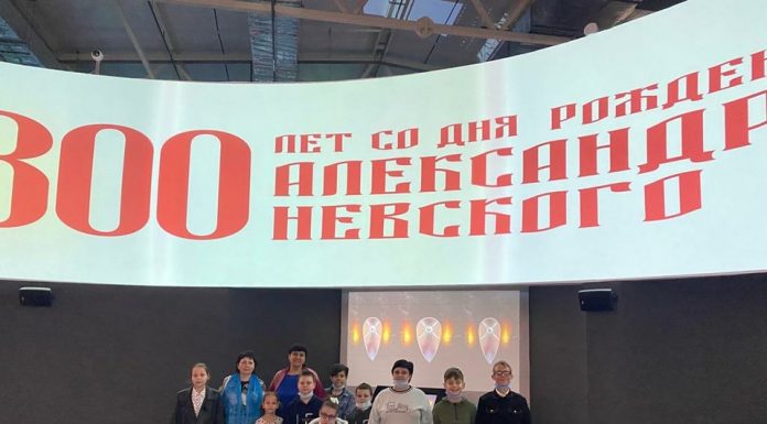 Учащиеся воскресной школы при Покровском храме посетили мультимедийную выставку