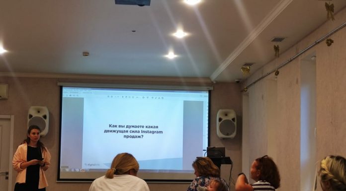 Первая лекция практического курса в Instagram для начинающих