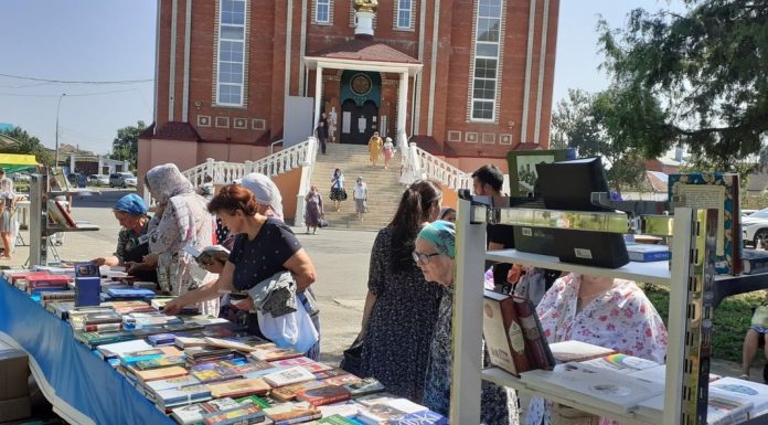 В храме Вознесения Господня прошла выставка-ярмарка православных книг