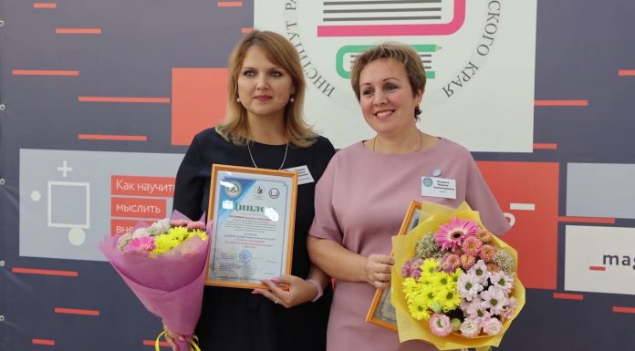 Завершился конкурс «Учитель года Кубани по основам православной культуры»