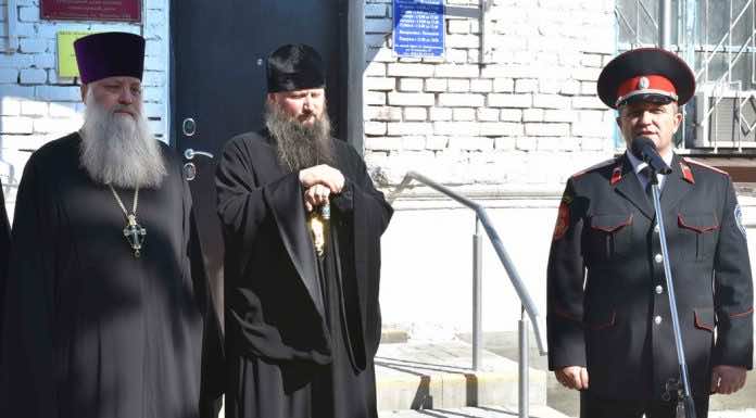 В станице Роговской был торжественно открыт казачий центр единоборств «Пластуны»