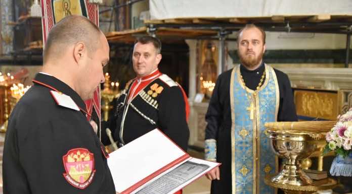Три казака приняли присягу в Войсковом соборе