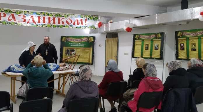 В Троицком храме состоялся семинар для общества милосердия