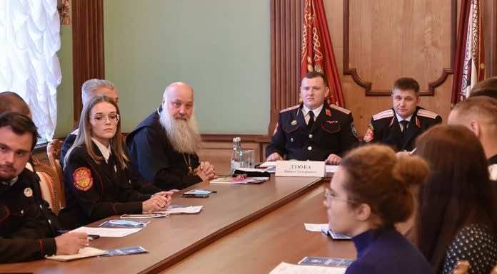 Состоялся съезд Союза казачьей молодежи