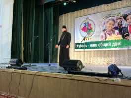 В Хадыженске прошли торжества по случаю юбилея Кубанского казачьего войска