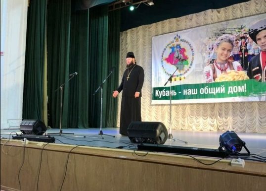 В Хадыженске прошли торжества по случаю юбилея Кубанского казачьего войска