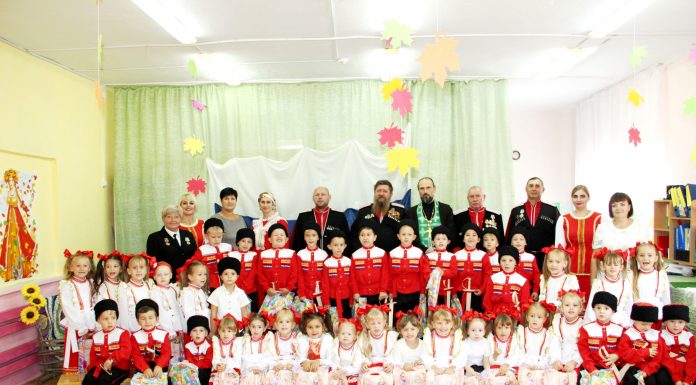 Протоиерей Андрей Майданов принял участие в праздничном мероприятии «Посвящение в казачата»