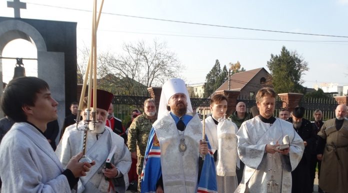 Митрополит Григорий совершил панихиду по жертвам политических репрессий и безвинно убиенным