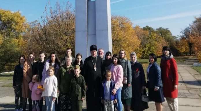 В память о 80-й годовщине начала оккупации Таганрога