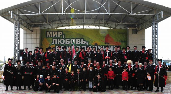 В ст. Пшехской прошло мероприятие посвященное 325-й годовщине образования Кубанского казачьего войска и Дню кубанского казачества