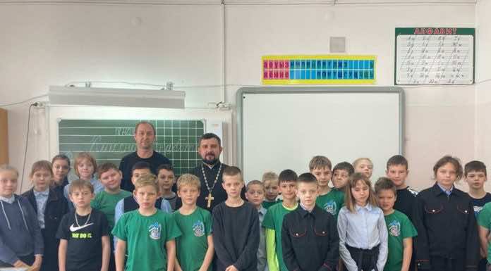 Иерей Андрей Овчинкин посетил среднюю школу № 14