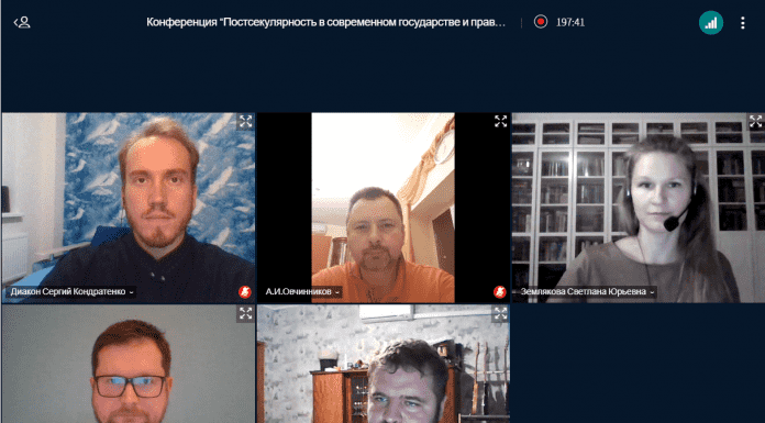 Штатный клирик Свято-Казанского храма города Краснодара принял участие в XXVI Димитриевских образовательных чтениях