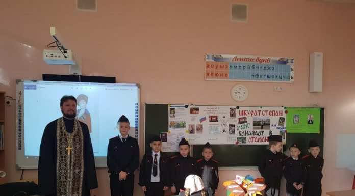 Иерей Илия Околот принял участие в выборах атамана и помощников атамана 1 «Ж» класса средней школы № 66
