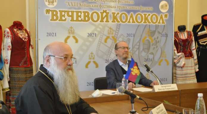 Завершил работу XXIII Кубанский фестиваль православных фильмов «Вечевой колокол»