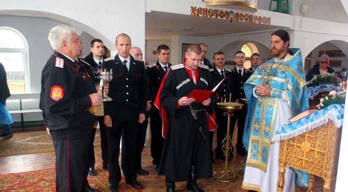 Атаман Горячеключевского казачьего общества принял присягу на верность Кубанскому казачьему войску