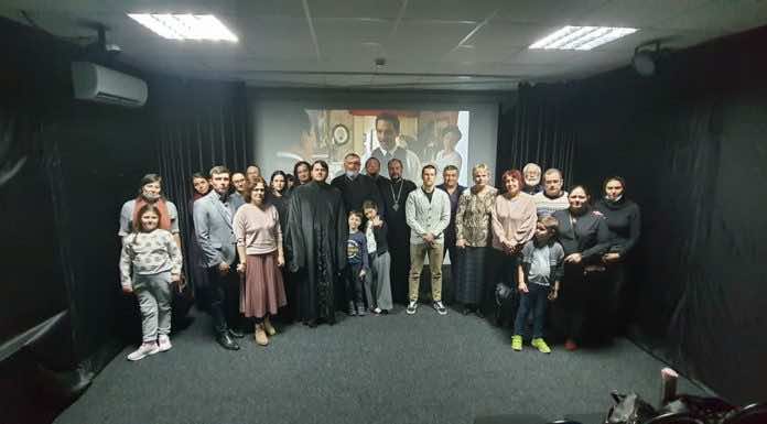 Миссионерский отдел провел показ и обсуждение фильма «Джузеппе Москати. Исцеляющая любовь»