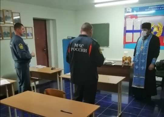 Священник совершил молебен в части МЧС станицы Васюринской