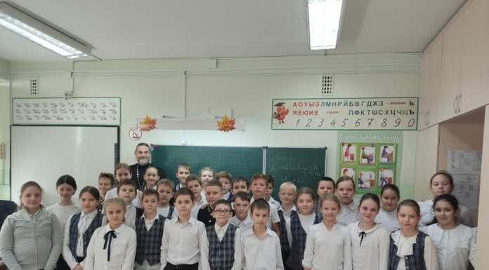 Священник провел встречу со школьниками