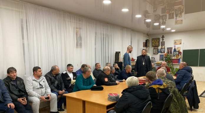 В храме Вознесения Господня состоялся сход Пашковского Казачьего Общества