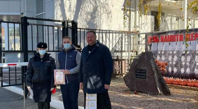 На Кубани прошли мероприятия, посвященные всемирному Дню памяти жертв ДТП