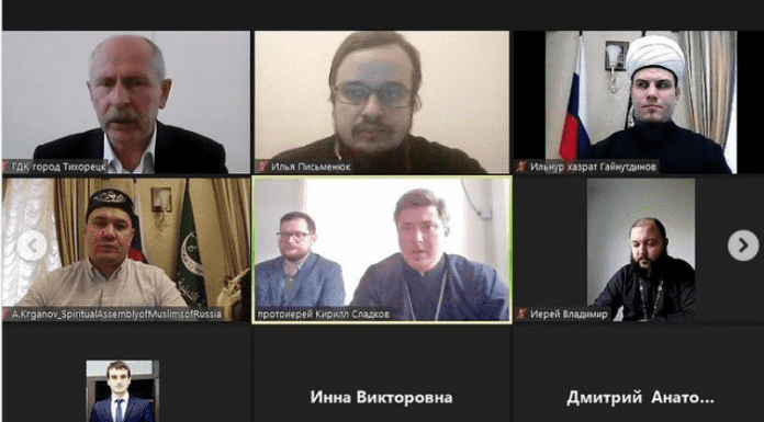 Иерей Владимир Бондаренко принял участие в онлайн — конференции «Духовно-нравственный кризис и его преодоление»