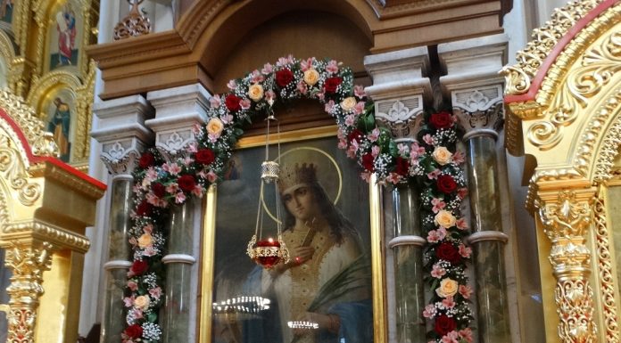 Видеосюжет: День святой Екатерины в Краснодаре