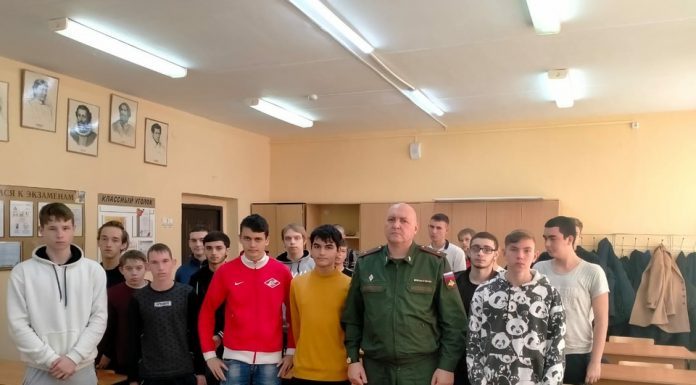 Состоялся Урок мужества для учащихся Духовно-просветительского центра