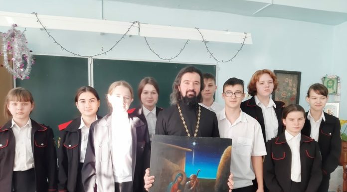 Священник встретился с учениками СОШ 26 пос. Украинского