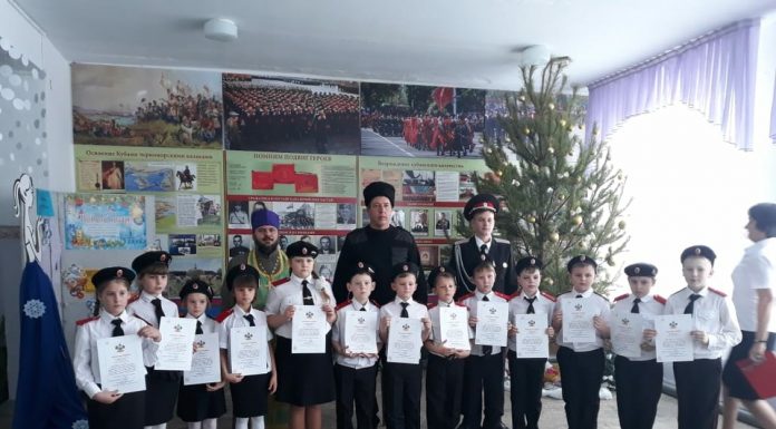 Присяга на хуторе Ольгинском