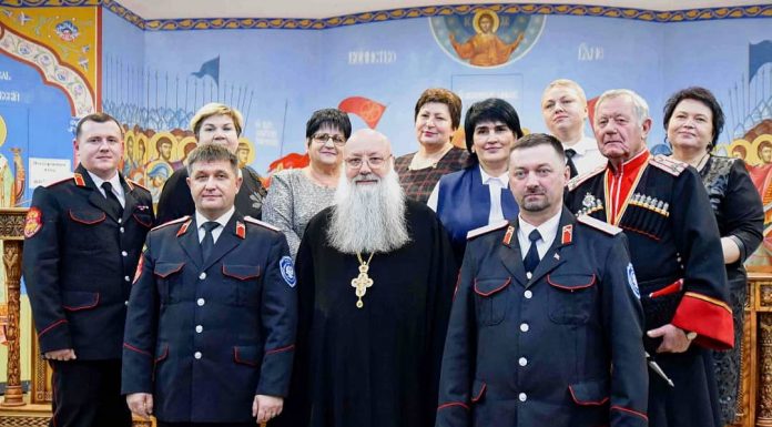 В Александро-Невском соборе подвели итоги конкурса на лучшую работу с казачьей молодежью