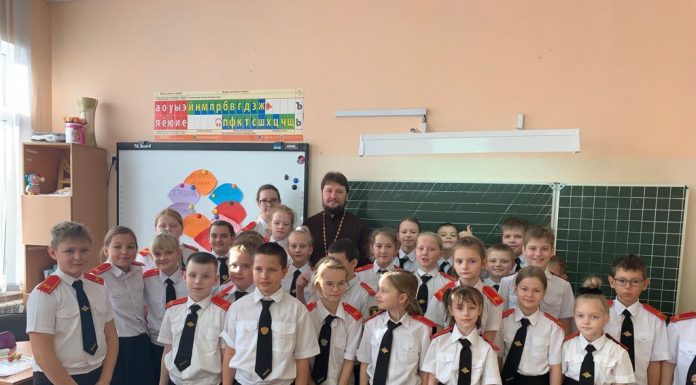 Иерей Илия Околот посетил школу № 94