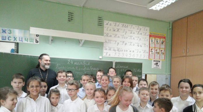 Священник посетил общеобразовательную школу