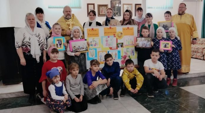 В Полтавском благочинии состоялся праздник благодарности родителям «Спасибо за жизнь!»