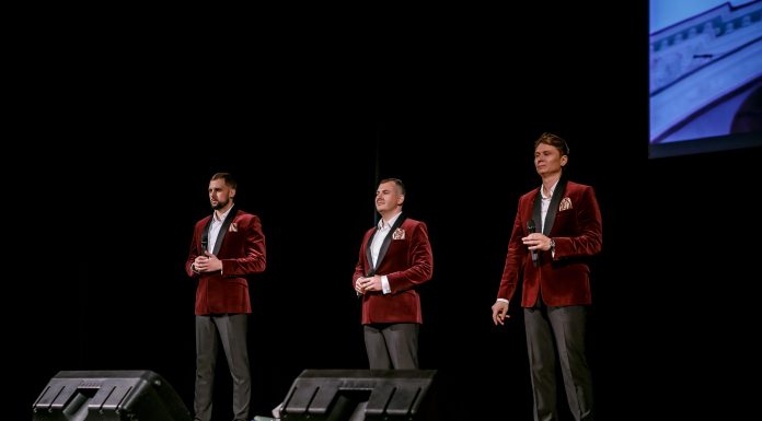 Прошел концерт арт-группы «LARGO»