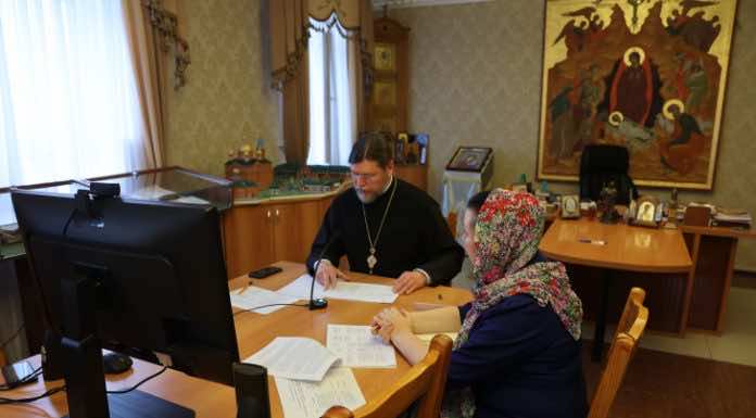 В ОРОиК состоялось онлайн совещание с Министерством образования