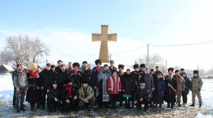 Иерей Дмитрий Гнездилов совершил панихиду по убиении казакам в станице Пшехской