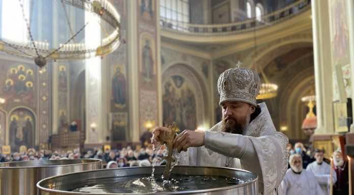Митрополит Григорий совершил Литургию и Великое освящение воды в праздник Крещения Господня