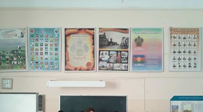 Священник встретился с учениками 7-го класса