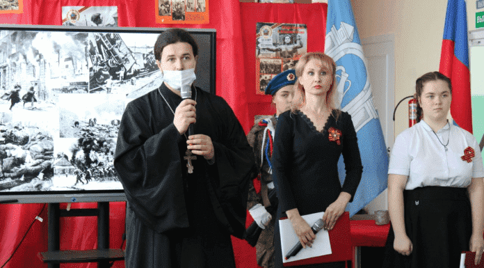 В Горячеключевском благочинии священник принял участие в открытии месячника оборонно-массовой и военно-патриотической работы