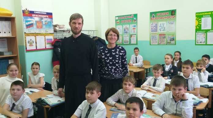 В школе № 75 прошла встреча, посвященная теме христианского подвига